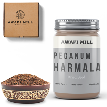 Awafi Mill Peganum Harmala Seed Wild rue 100gm
